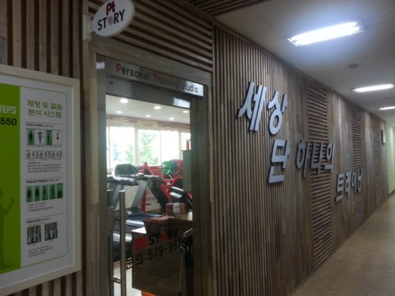 피티스토리 이미지