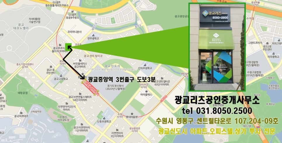 다름에듀 이미지