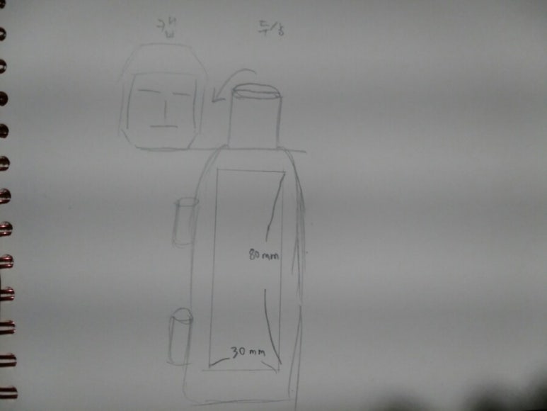 엘메이커스 이미지