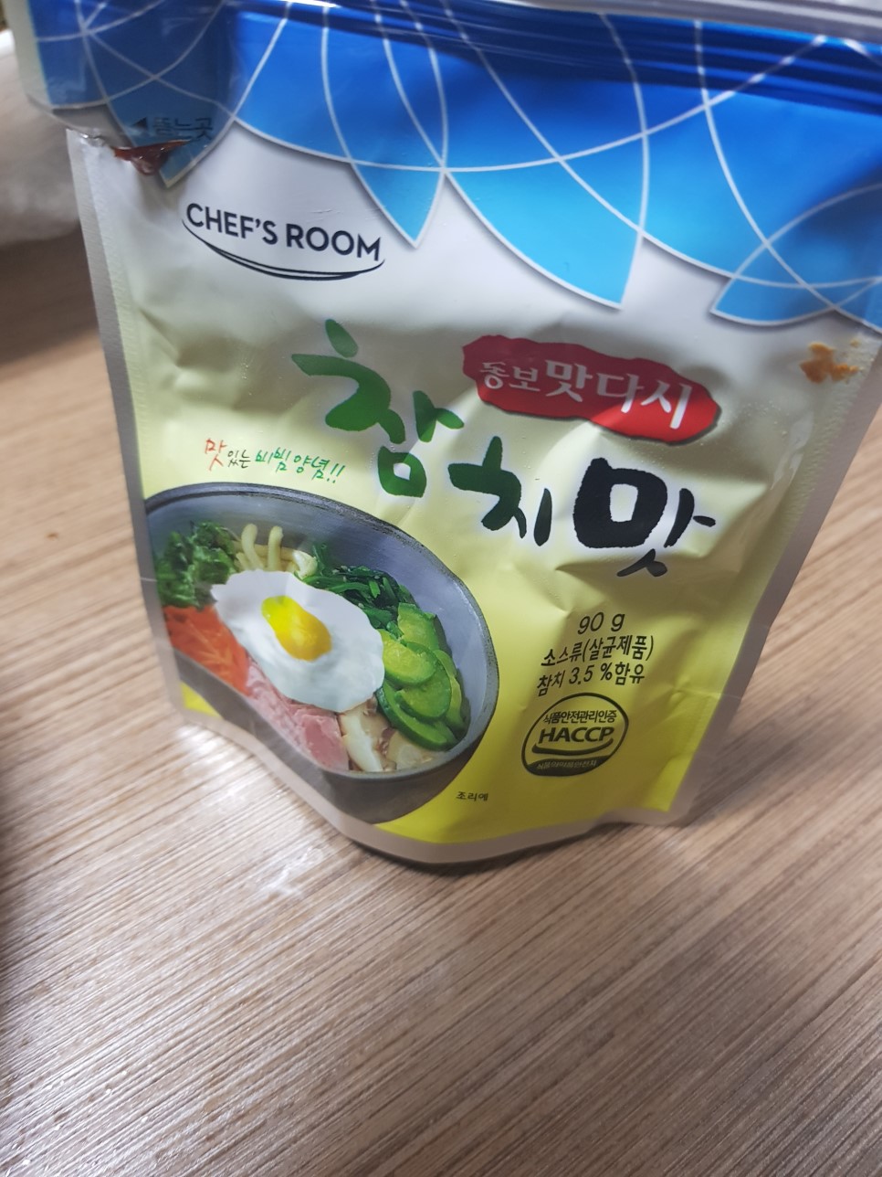 울산국수전문점 이미지