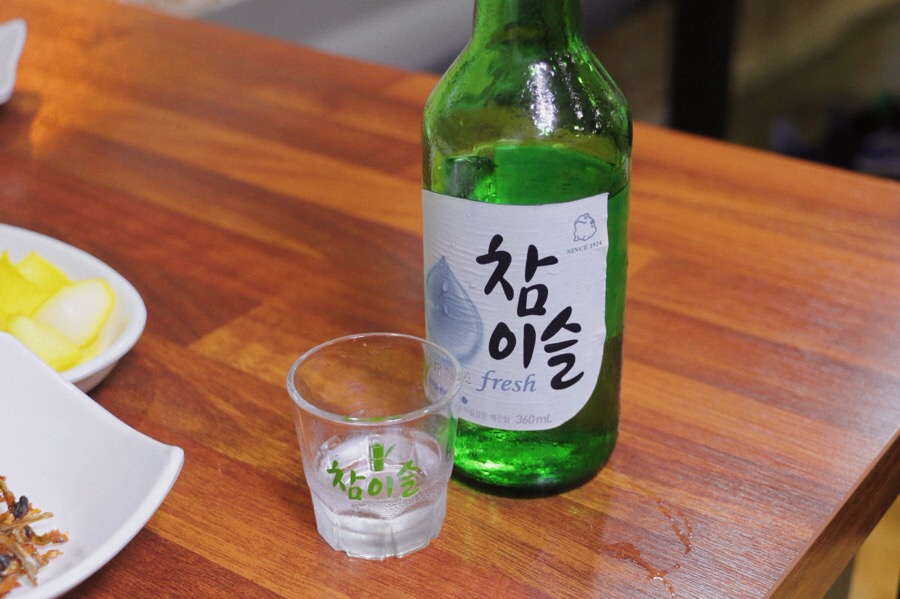 남도한상 이미지