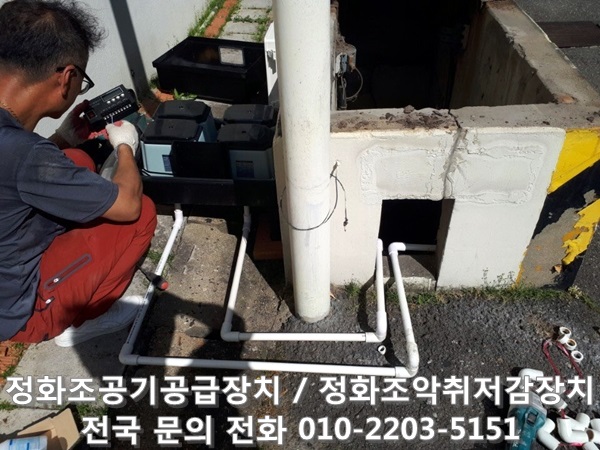 오정상사(주) 이미지