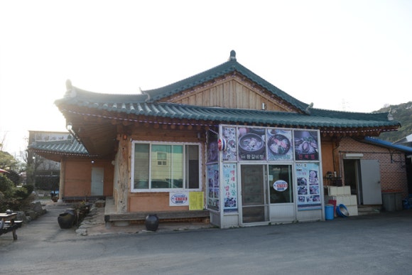 청기와한정식 이미지
