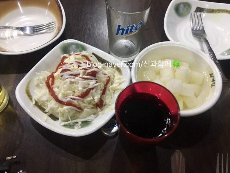 두마리구구치킨 이미지