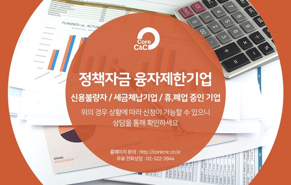 다해씨앤씨 이미지