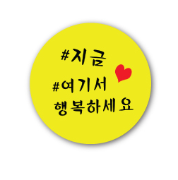 살롱드도화 이미지