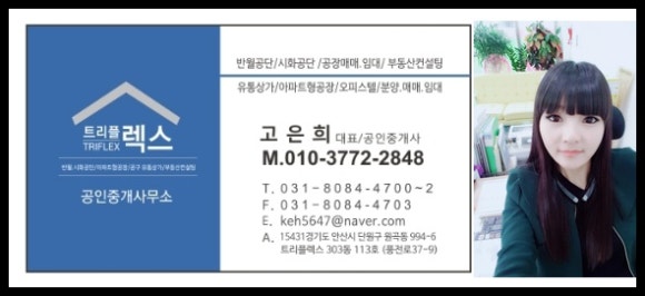 제이앤제이파트너스 이미지