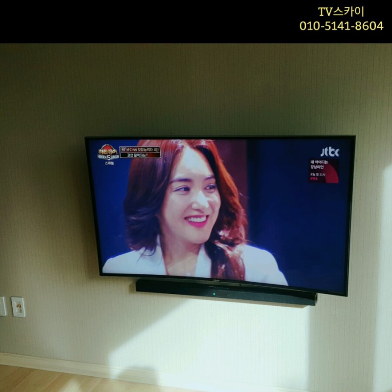 공사운드 이미지
