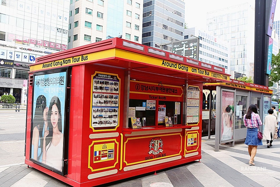 직진투어 이미지