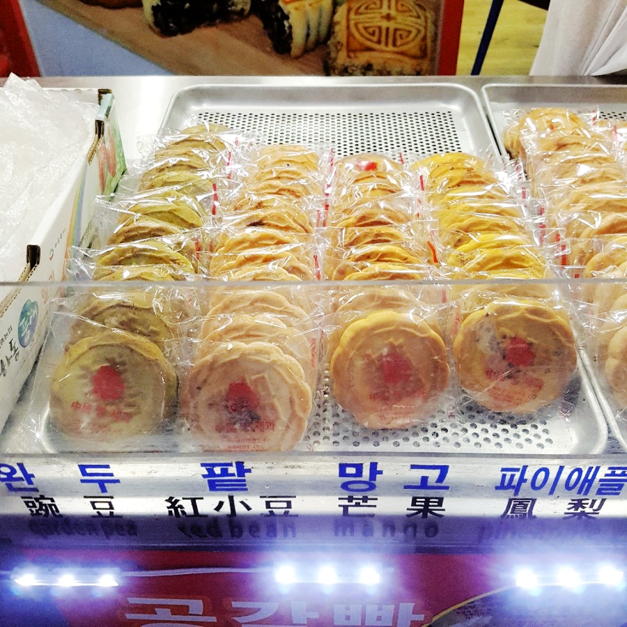 중국빵제과 이미지