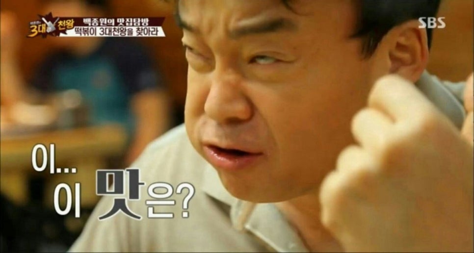 하쌤요리학원 이미지
