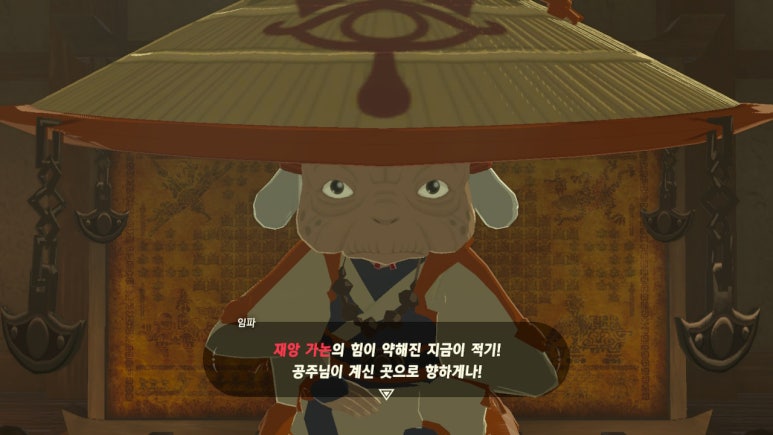 고론 이미지