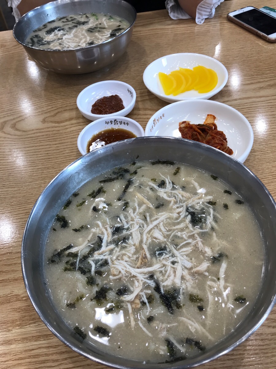 현풍닭칼국수 이미지