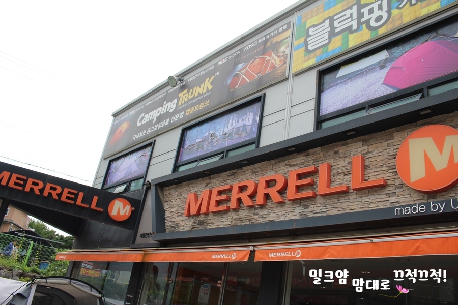 밀레검단산점 이미지
