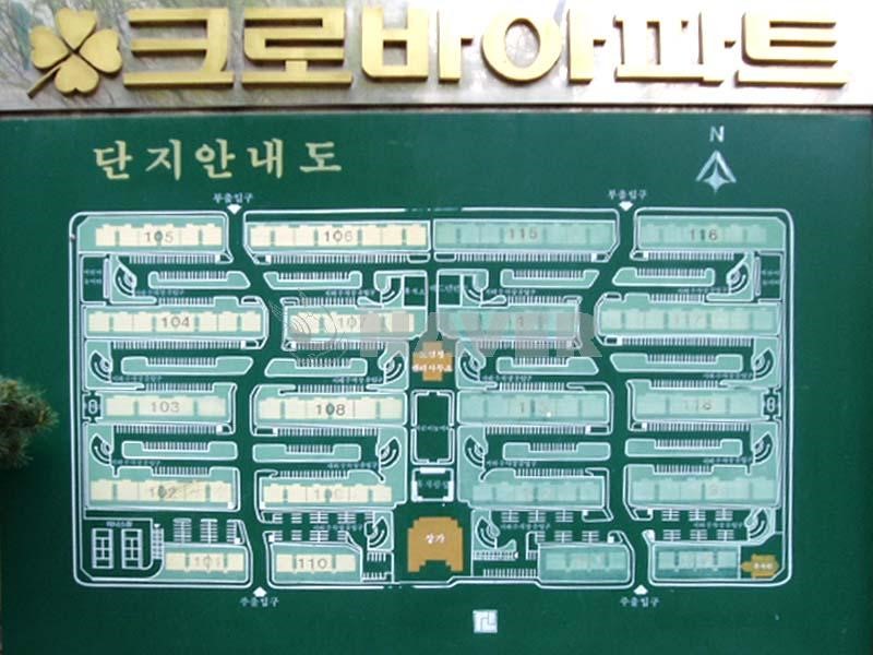 (주)크로바 이미지