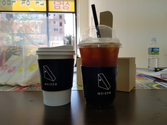 메이젠 이미지