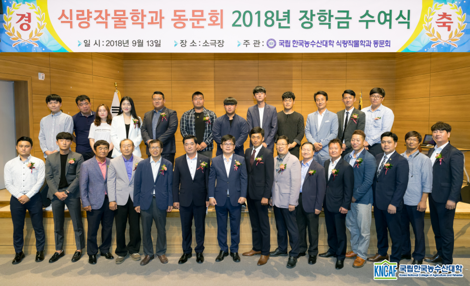 한마음농수산 이미지