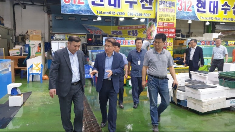 서부청과 이미지