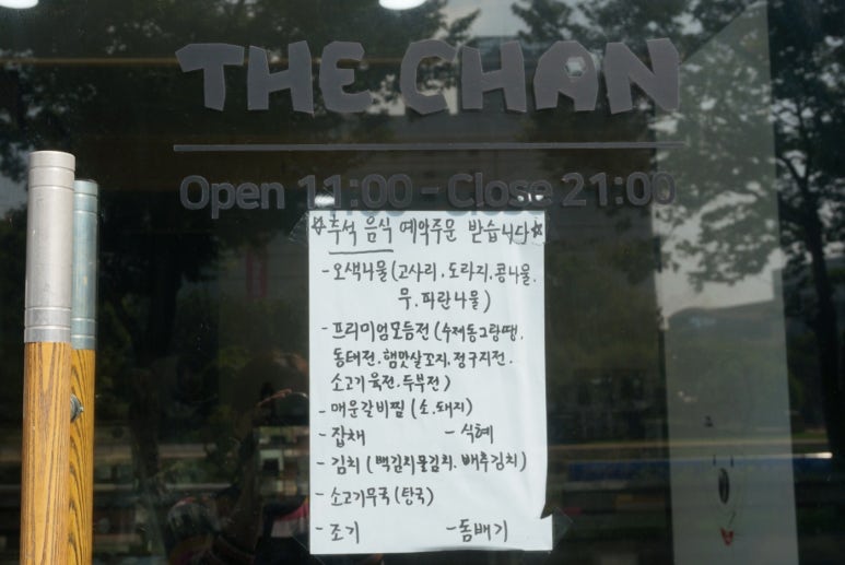 퍼스트스포렉스 이미지