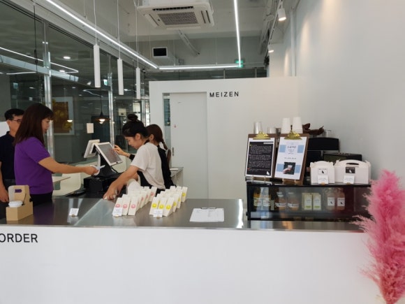 메이젠 이미지