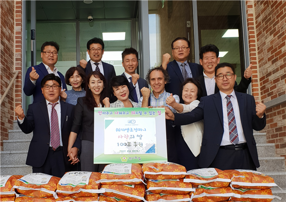 (주)나눔엔터테인먼트 이미지
