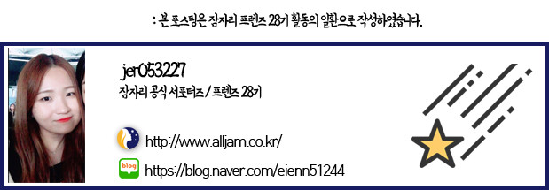 와모텔 이미지