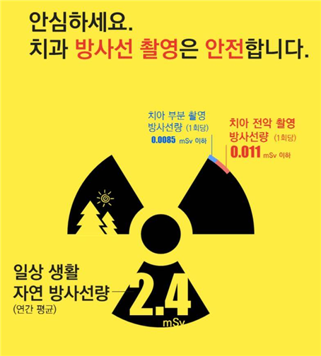정도비앤이 이미지