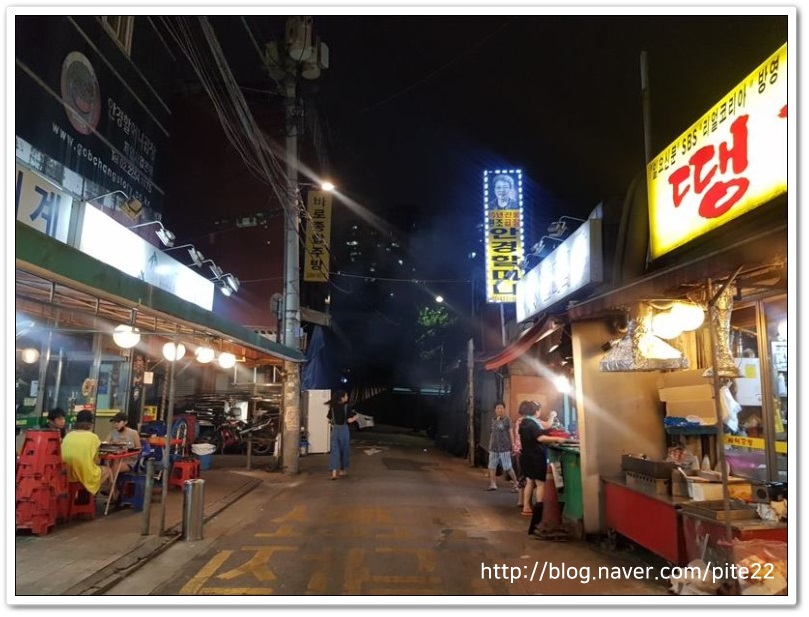 할머니곱창집 이미지