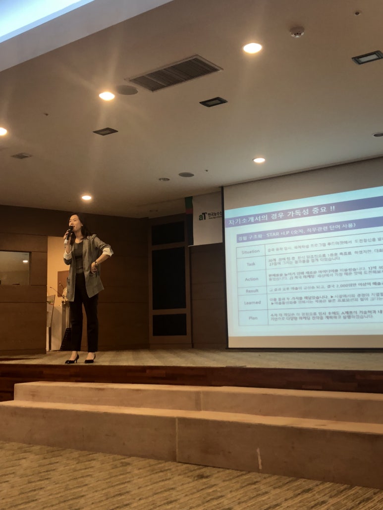 성호식품 이미지