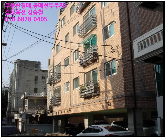 문예로24번길 이미지