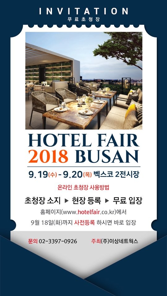 솜누스 이미지