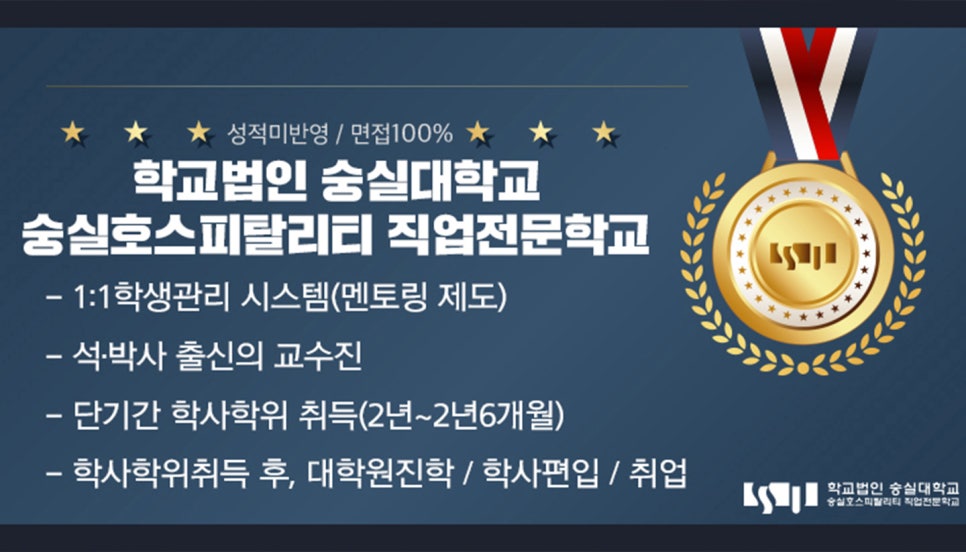 뽀끼&뽀끼 이미지