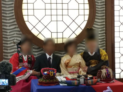 한일폐백 이미지