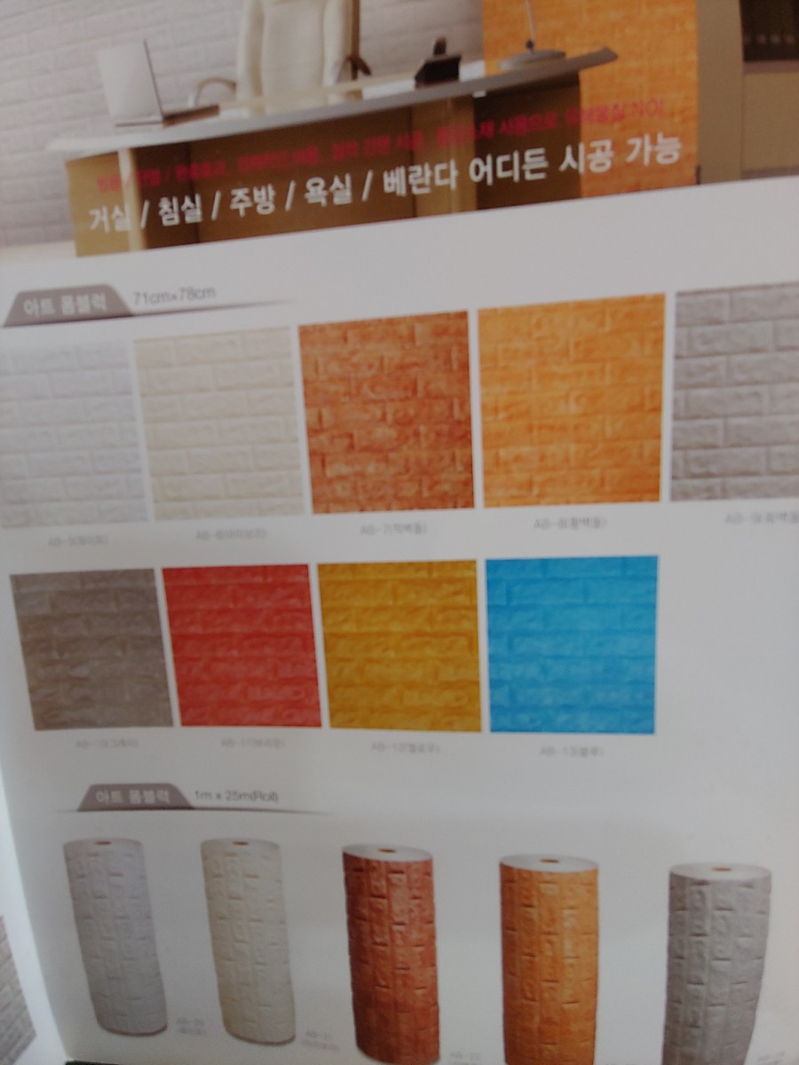 성림상사 이미지