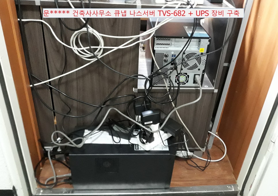 문건축사사무소 이미지