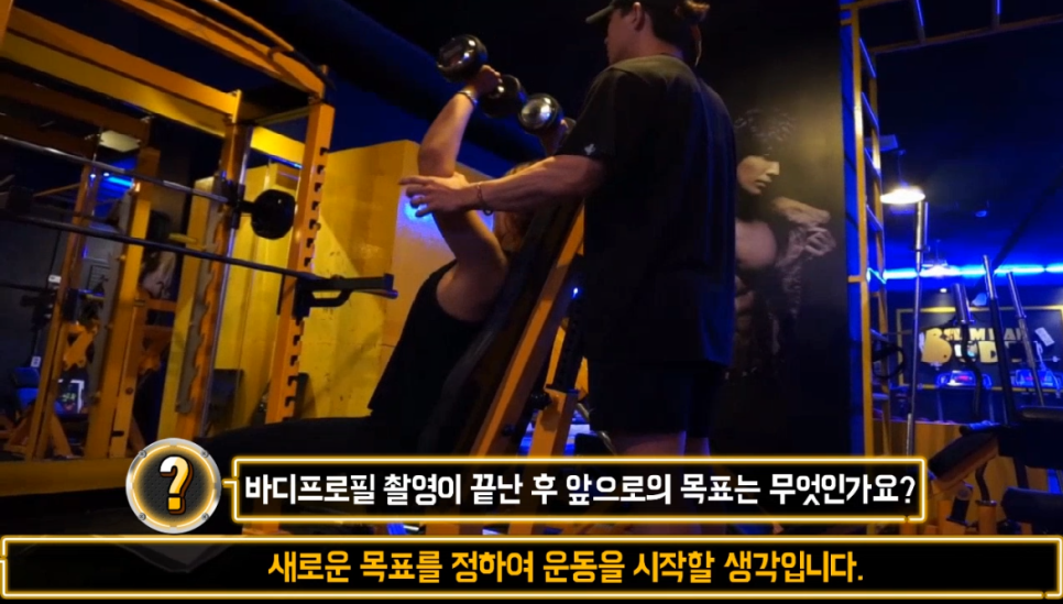 두바디 이미지