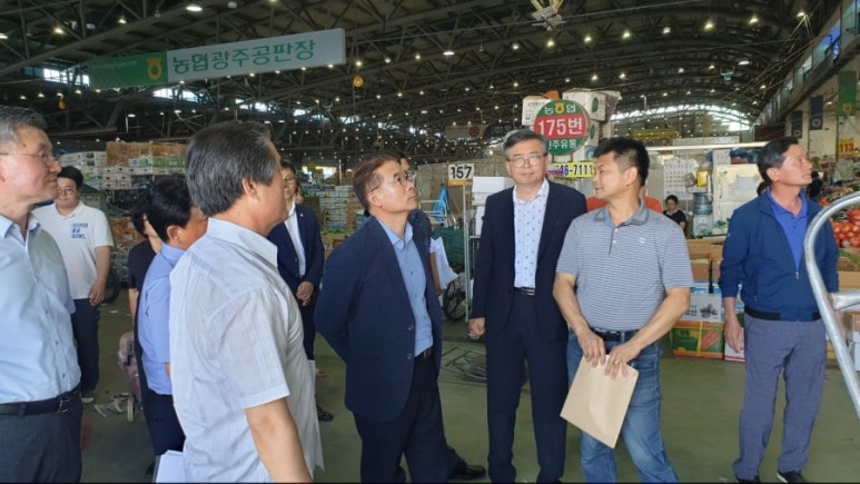 서부청과 이미지