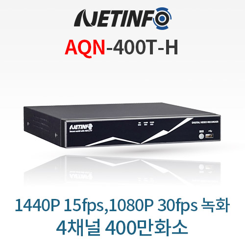 인포시큐리티 이미지