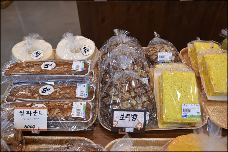 빵굽는마미갸또 이미지