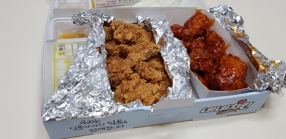 네네치킨신방초원점 이미지