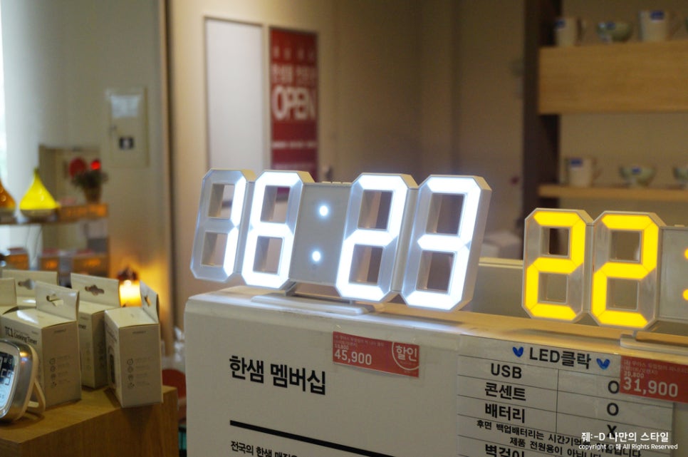 골드토탈인테리어 이미지