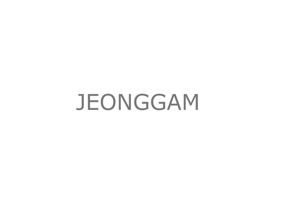 정감디자인스튜디오 이미지