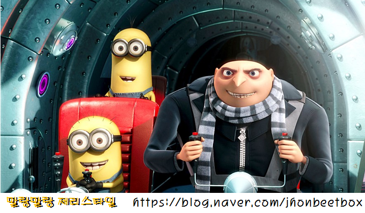 그루상조 이미지