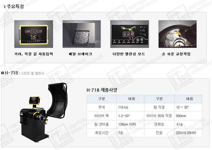 상암주유소 이미지