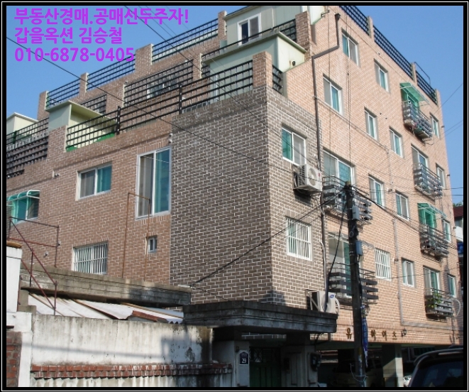 문예로24번길 이미지