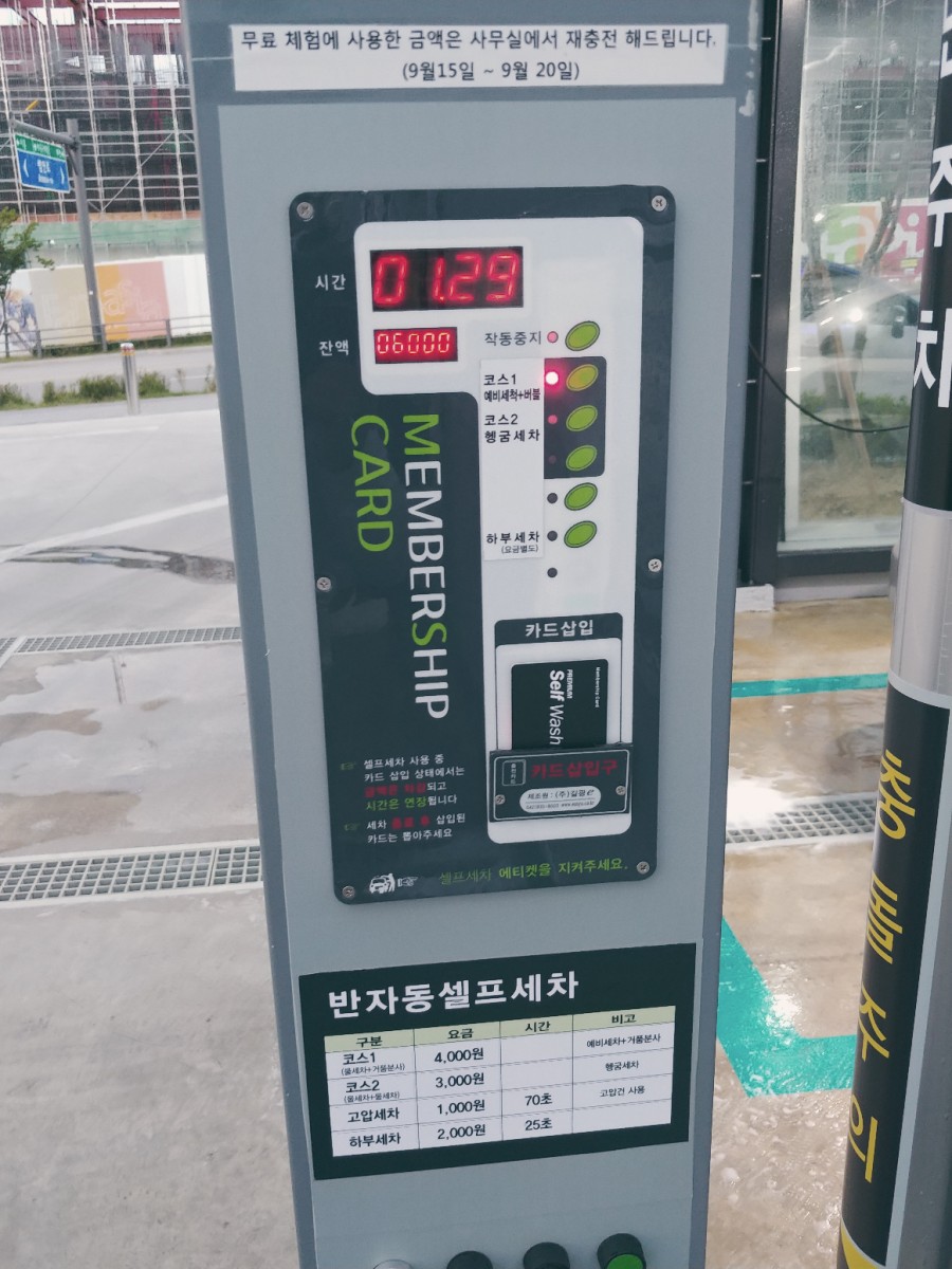 옥길주유소 이미지