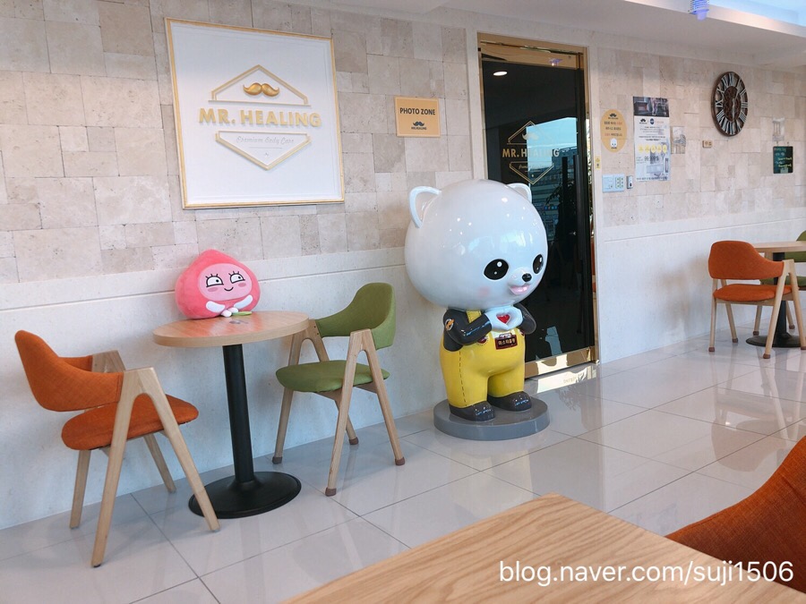 새마을식당주안역점 이미지