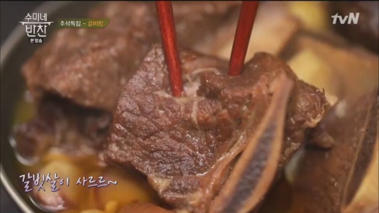 크로스핏강남 이미지