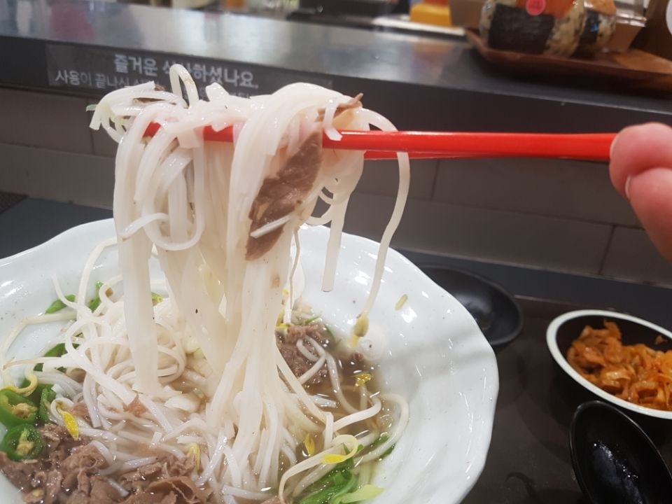 누들톡(신논현역점) 이미지