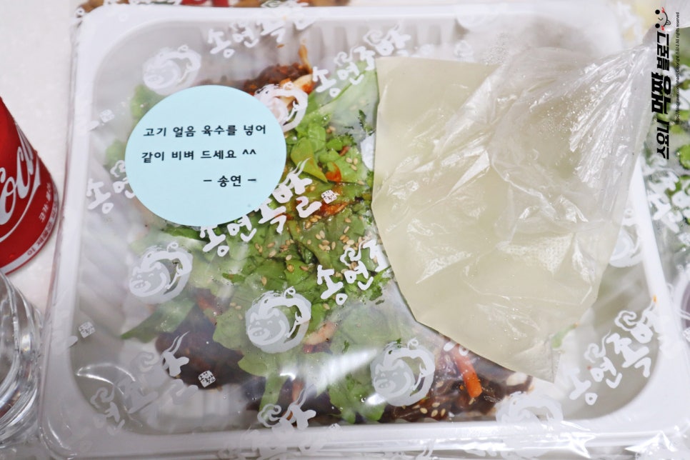 효성동족발 이미지